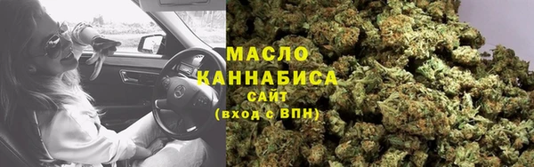 прущая мука Богданович